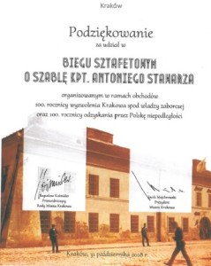 bieg sztafetowy podziekowanie