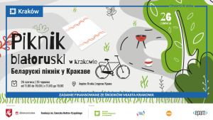 Białoruski piknik